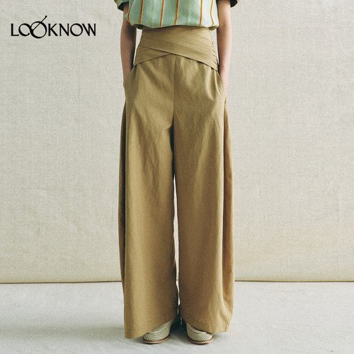 deepmoss x LOOKNOW设计师品牌2026年春夏新品玄棕交叠香蕉裤