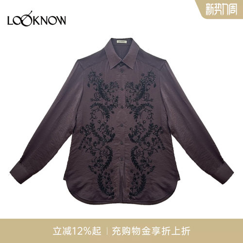 jacques wei x LOOKNOW设计师品牌2026年春夏新品花卉珠绣衬衫