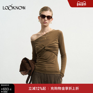 halfmoon X LOOKNOW225秋季新款黄绿色胸前纽结斜肩T恤女