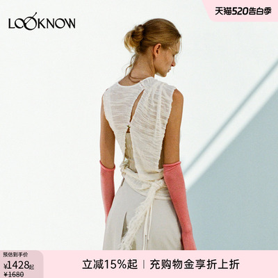 osmos x LOOKNOW设计师品牌26年春夏新品Cloudia 肌理感露背上衣