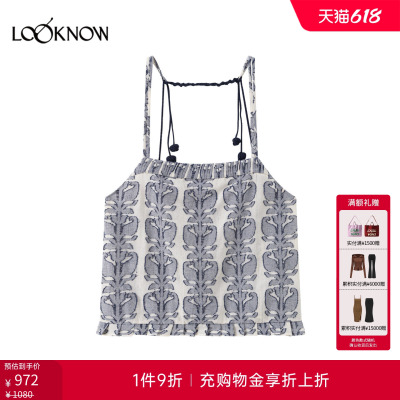 ice dust X LOOKNOW设计师品牌26春夏新品波点吊带背心