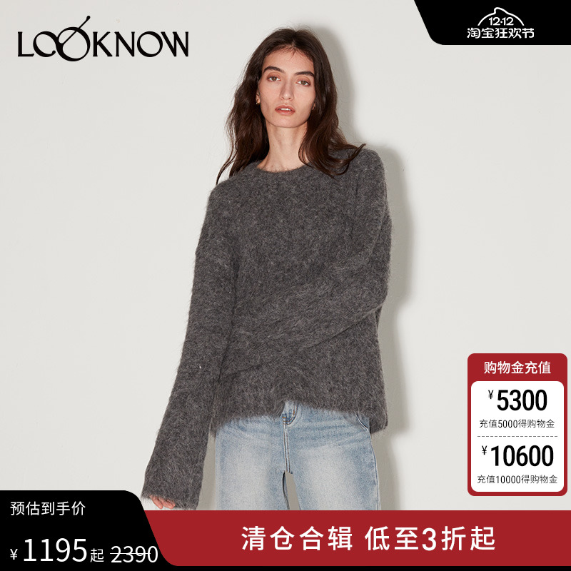 ifbyland保暖宽松羊驼毛毛衣