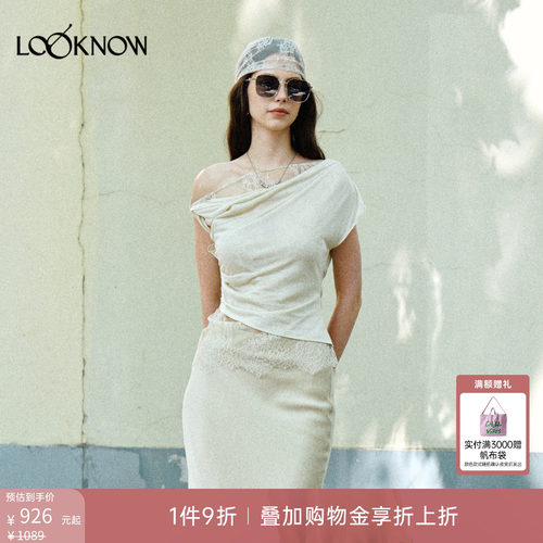 if by land -柔软蕾丝系列  26春夏新品蕾丝斜肩短袖T恤