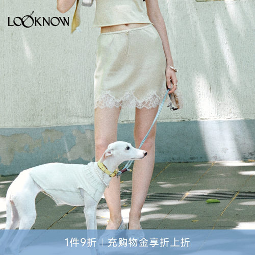 if by land -柔软蕾丝系列   26春夏新品淡黄色法式花边短裙