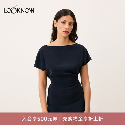 Rouje x LOOKNOW2026春季新款藏青色收腰T恤