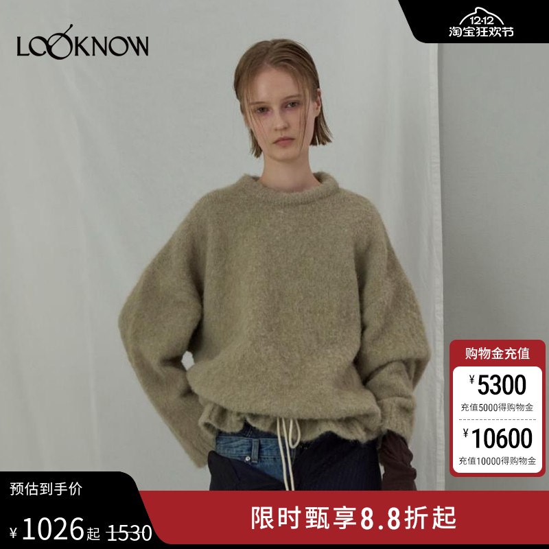 LCDC X LOOKNOW设计师品牌2025年秋季新款抽绳长袖针织衫女