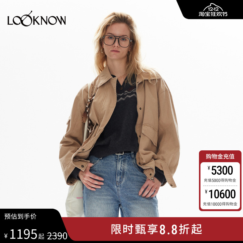 IF BY LAND设计师品牌LOOKNOW2024年冬季新巴恩风水洗棉插兜外套