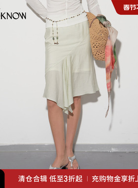 IF BY LAND设计师品牌LOOKNOW2025夏季新款绿色条纹不对称半裙女