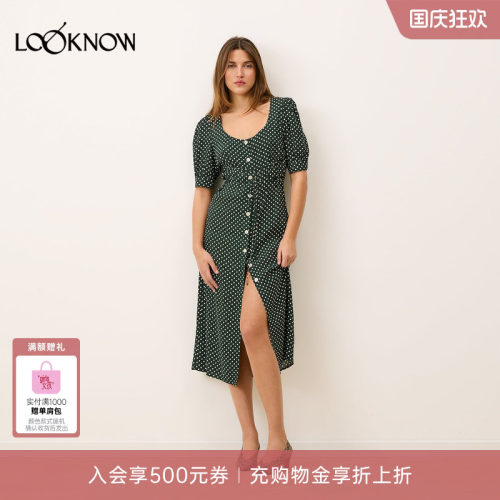 Rouje x LOOKNOW2026新款法式深绿色泡泡袖波点方领连衣裙女