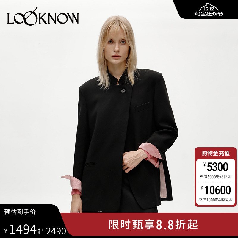 IFBYLAND黑色粉内衬门襟西装