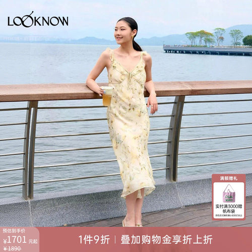 if by land x LOOKNOW2026春夏新品荷叶边吊带花卉连衣裙