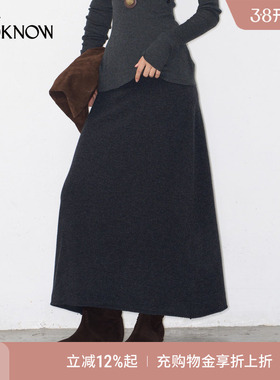 IF BY LAND X LOOKNOW设计师品牌2025秋季新款深灰色针织半身裙女