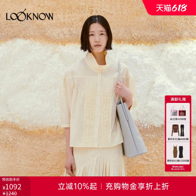 low classic LOOKNOW26春季新品浅黄色高领短袖衬衫