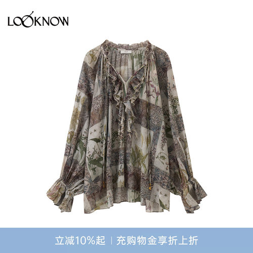 ice dust x LOOKNOW设计师品牌2026年春夏新品荷叶边印花小衫