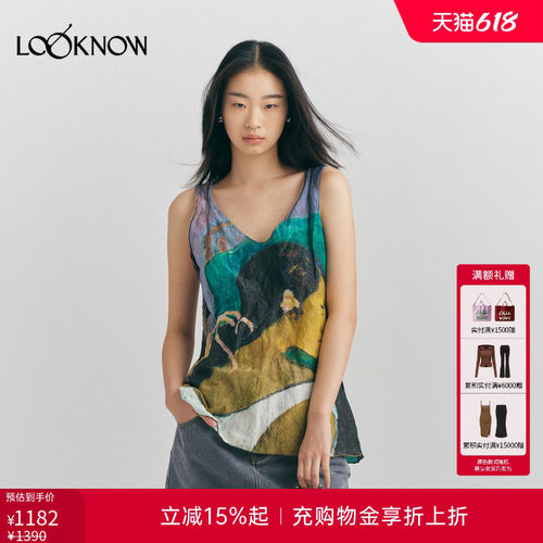 roderic wong x LOOKNOW设计师品牌2026年春夏新品丝棉无袖背心