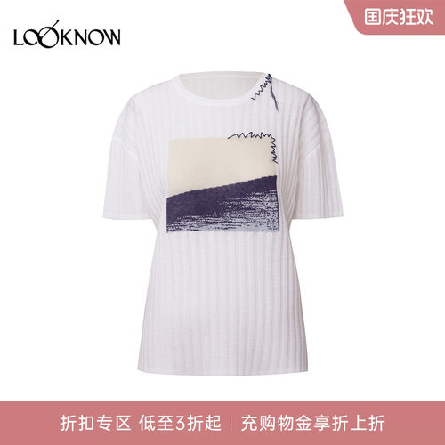 osmos x LOOKNOW设计师品牌2026新品Doodle 嵌花短袖