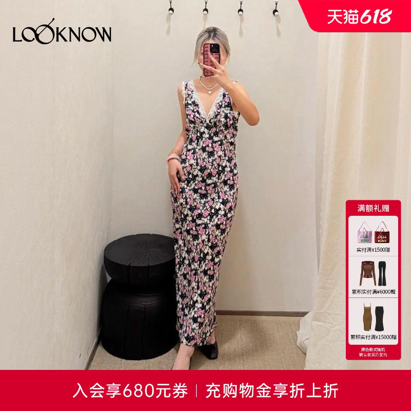 Rouje x LOOKNOW2026春季新款多色碎花蕾丝吊带连衣裙