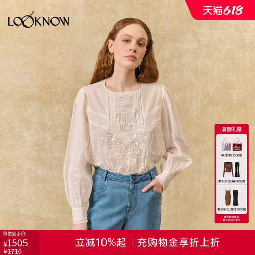 louise misha LOOKNOW26春夏新品白色蕾蕾丝衬衫