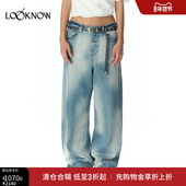 蓝色手工拉绒阔腿牛仔裤 LCDC设计师品牌LOOKNOW2025年春季 新款