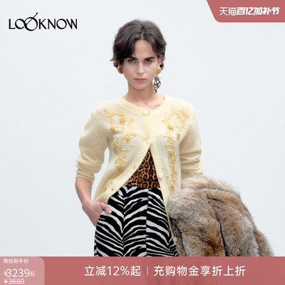 JACQUES WEI X LOOKNOW灰色串珠手工花卉开衫