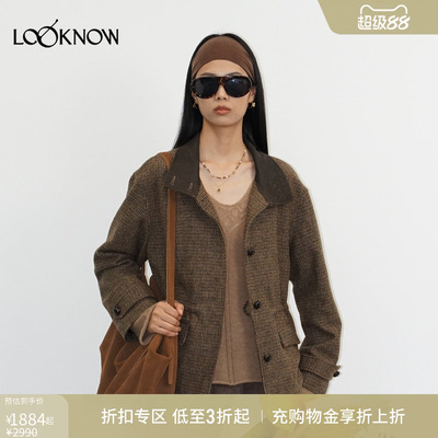 halfmoon x LOOKNOW秋冬新款棕色领口拼皮刺绣夹克女