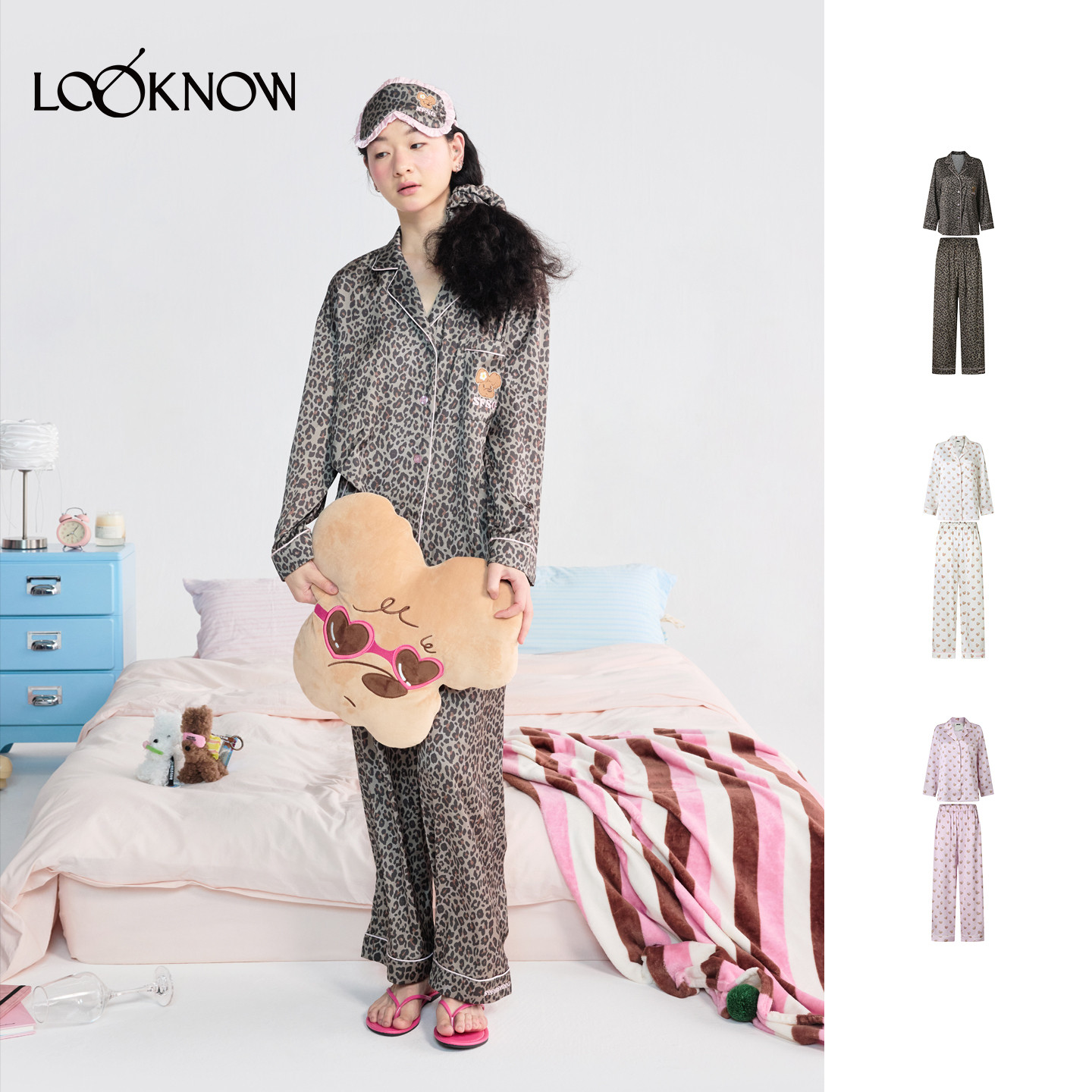 looknow X LOOKNOW设计师品牌26秋季新品灰色豹纹睡衣套装