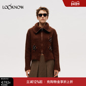 DUST LOOKNOW2025年冬季 ICE 新款 手工菱格双拉链毛衣外套女