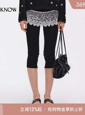 ICE DUST x LOOKNOW2026春夏新款基础七分卡普里裤紧身裤打底裤女