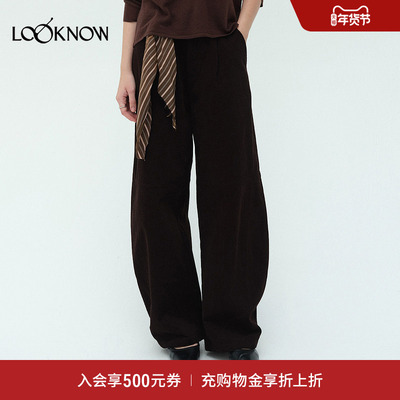 ii sense x LOOKNOW2026春季琥珀天真长裤弯刀裤宽松女