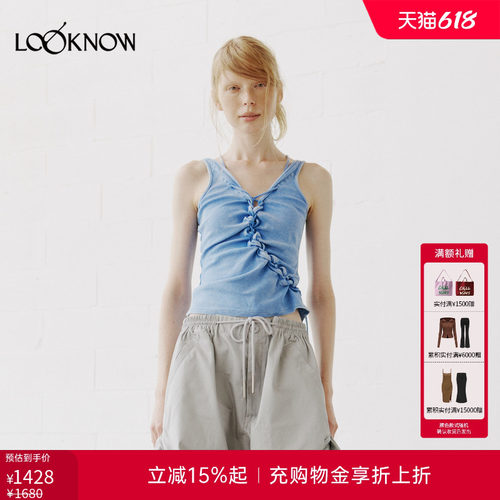 PONDER.ER x LOOKNOW2026春夏新品“WRING” 缩褶背心