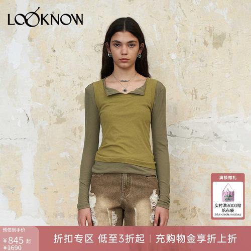 时髦随性、刺绣logo设计