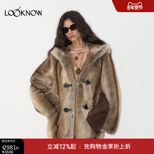 IF BY LAND X LOOKNOW2025秋冬新品咖色野性条纹仿皮草外套女