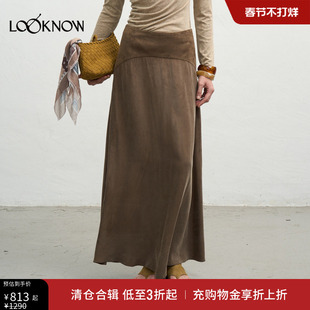 halfmoon x LOOKNOW2025年秋季新款弧形拼接A字半裙女