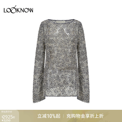 swaying x LOOKNOW26春夏新品一字领格纹罩衫