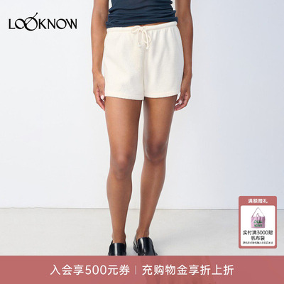 american vintage LOOKNOW26春季新品米白色松紧短裤