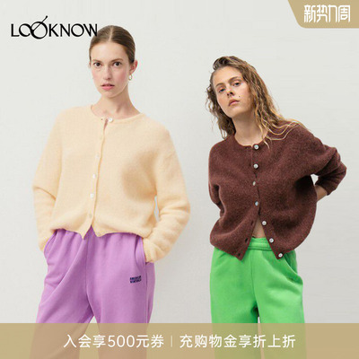 American Vintage设计师品牌LOOKNOW新款开衫