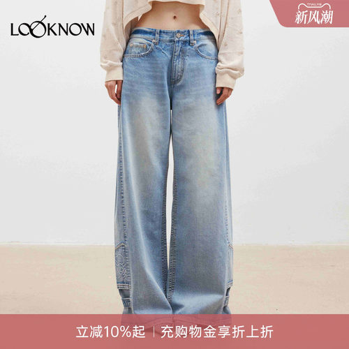 medium well LOOKNOW26新品侧叠褶可调节阔腿裤