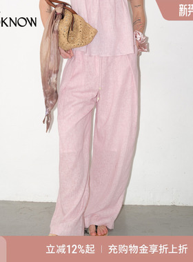 IF BY LAND野甸玫瑰系列LOOKNOW2025春法式休闲粉色亚麻结构长裤