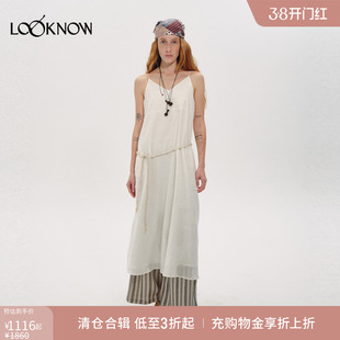 halfmoon x LOOKNOW2025春新款白色刺绣度假风吊带连衣裙女