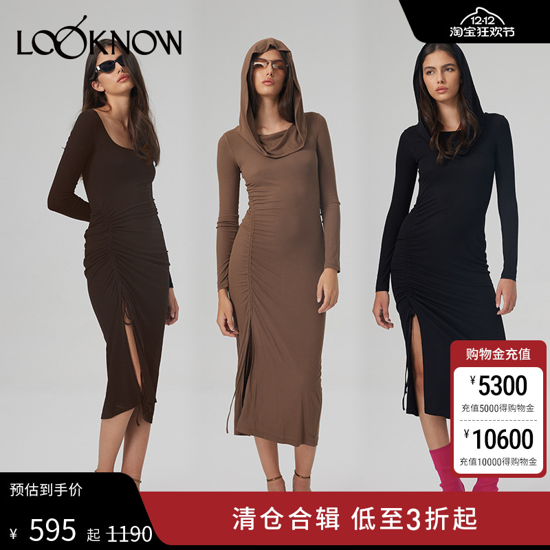 madeinnormal修身抽绳连帽连衣裙