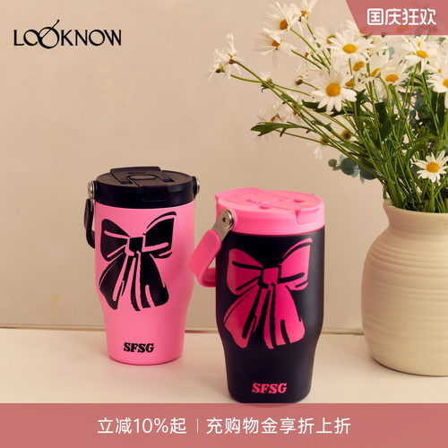 SFSGXLOOKNOW2026年新款蝴蝶结提手杯挂件