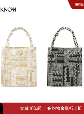 IF BY LAND设计师品牌LOOKNOW2025年黄色印花串珠肩带单肩包