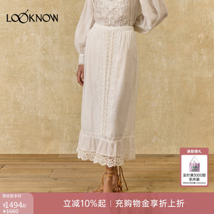 louise misha x LOOKNOW设计师品牌2026年春夏新品蕾丝刺绣半身裙