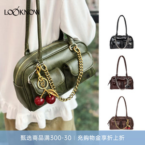 SFSGXLOOKNOW设计师品牌亮面保龄球包挂件