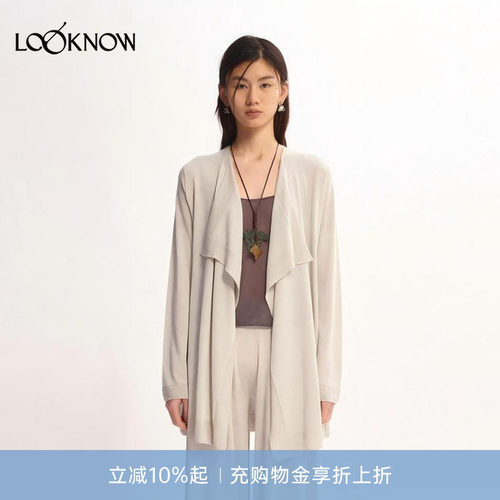 swaying X LOOKNOW设计师品牌26秋季新品丝羊绒无缝薄开衫