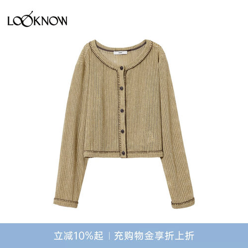 ice dust X LOOKNOW设计师品牌26早秋新品镂空竖条针织外套