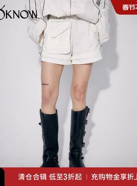 madeinormal设计师品牌LOOKNOW 春夏口袋分割线白色机能短裤
