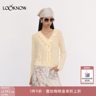 if by land x LOOKNOW2026春季新款淡黄色荷叶边开衫