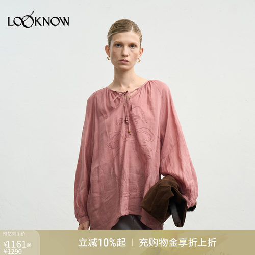 halfmoon x LOOKNOW秋冬新款亚重工刺绣罩衫