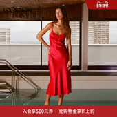 法式 Rouje设计师品牌LOOKNOW2025年春季 新款 风情红色吊带连衣裙女